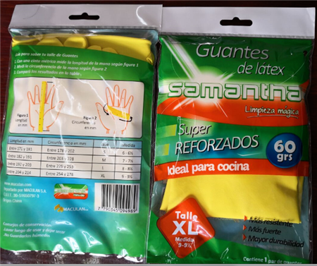 Guantes De Látex Reforzado, Talle "XL"